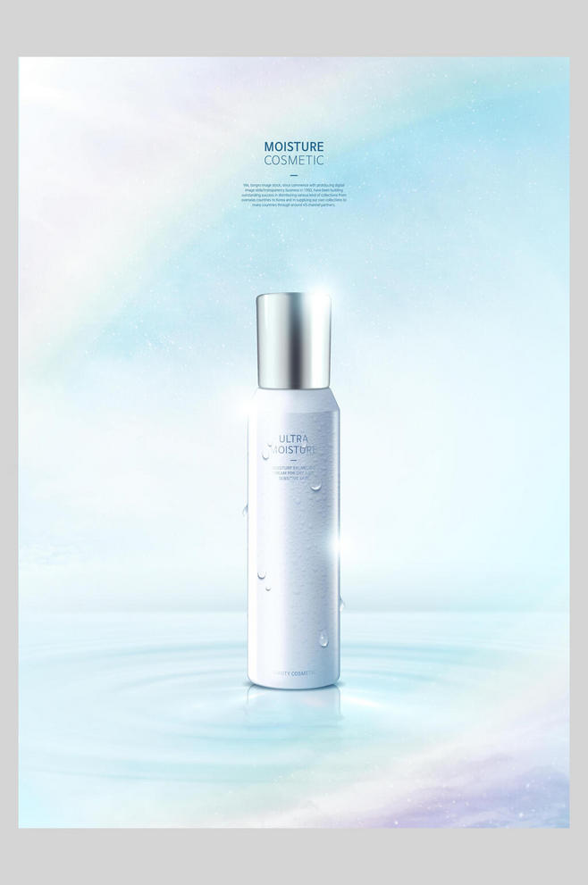 肌膚的“食用油” 探尋護(hù)膚品中的精油奧秘