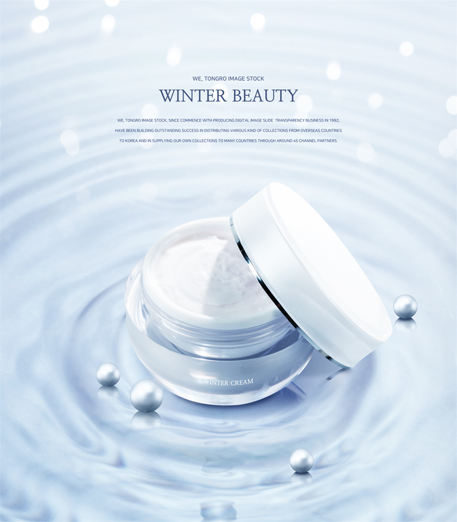 金秋護(hù)膚盛宴 面霜優(yōu)惠專場，滋潤一整季